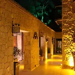 Kazdaglari Karye Mueze Hotell 3*